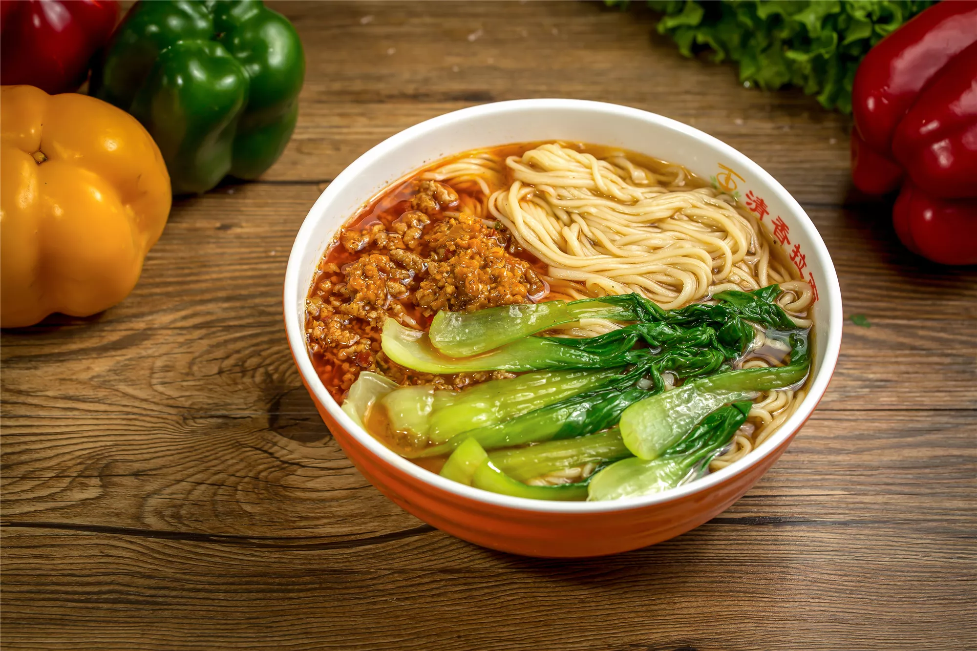 肉酱面
