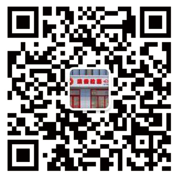 service qrcode