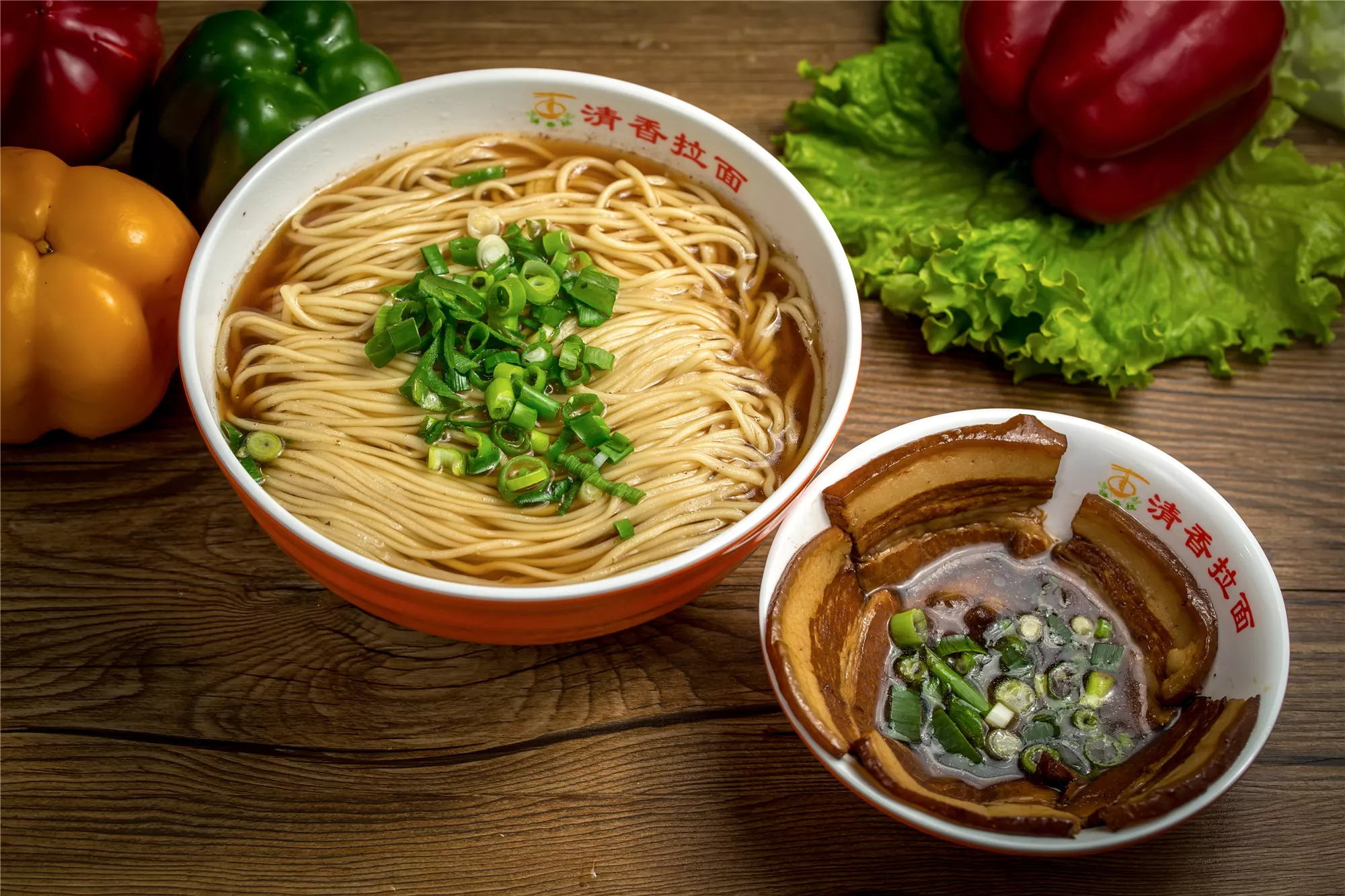 大肉面